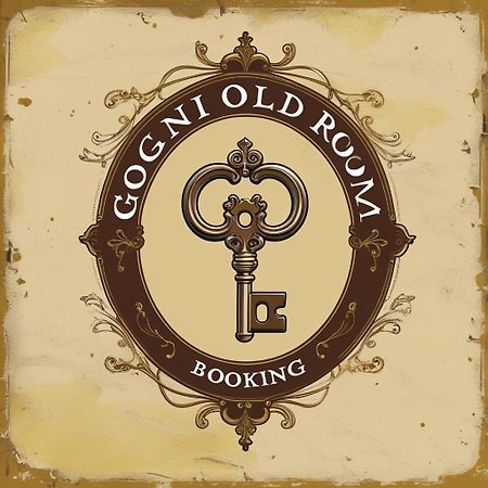 Gogni Old Room Экстерьер фото